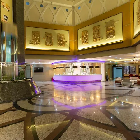 מלון Primasol Hane Family